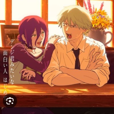 nabeadisukidesu's profile picture. uwoooooooo