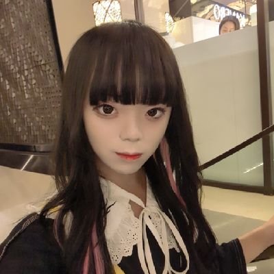 るなじゃないよ!ゑな(えな)だよ!
地雷系の服大好きな男の娘
たくさんリプとかいいねくれると嬉しい気持ち
あほの子です
会える→https://t.co/k5whw7NwaA
質問箱→https://t.co/4r317NtUKI