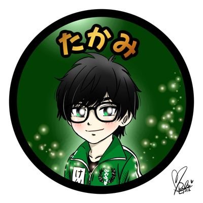 Takami.さんのプロフィール画像