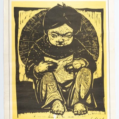 dckolja's profile picture. 