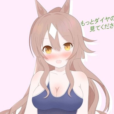 てぃーさんのプロフィール画像