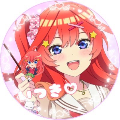 アニメ好きな社会人! 好きなアニメは、ごとよめ・式守さん・俺ガイルなど様々!カラオケも大好き! 最近ウマ娘やプロセカにもハマってます! フォロバやフォローは、変垢じゃなければ全然します! 無言フォローもたまにします! 同士の方は仲良くしてください!🙇♀️ ※ 五つ子🌺・ふぁみりぃ🛩️ No.14&蒼空の奏~所属