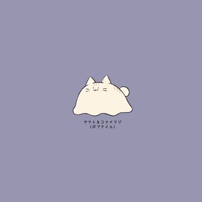 雨時さんのプロフィール画像