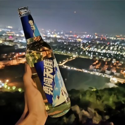 yq9723792678375's profile picture. 智者不入爱河,建设美丽中国🇨🇳