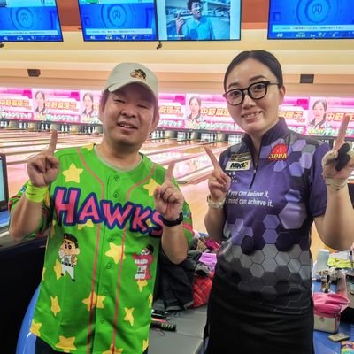 ホークスと高校野球⚾️、ボウリング🎳が大好きな九州男児のおじさん。カープ戦⚾️やサッカー⚽️(サガン鳥栖&FC東京)と相撲もよく見る。
🎳練習拠点(本拠地)=ラウンドワン福山店
HAWKS⚾️=#8#9#28
CARP⚾️=#7#15
JPBA🎳=#470#491🥰#524#526#527#581#584