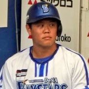 【140文字で戦うことに意味がある】 セはベイスターズ/パは楽天イーグルス(@e21_31_de27_4 )12球団🙆♀️アイコン素材@dontiti27 様🙇♀️敬称略でもリスペクトはあるもん! DB#27→SB#64/E#21.#31.#36/DB#4.#45