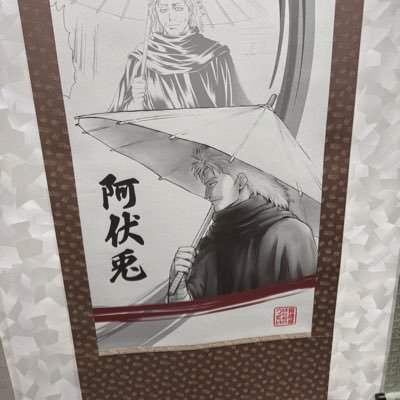 ヒロくんさんのプロフィール画像