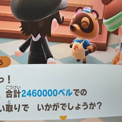 zhte_12597's profile picture. しずきといいます