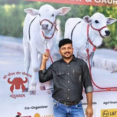 ખરતા પાંદડા એ દુનિયા નુ સૌથી મોટું ઉદાહરણ છે કે બોજ બન્યા તો તમારા પોતાના જ તમને પાડી દેશે.
Independent & social worker & Farmer☺
પ્રાકૃતિક ખેતી માસ્ટર ટ્રેનર