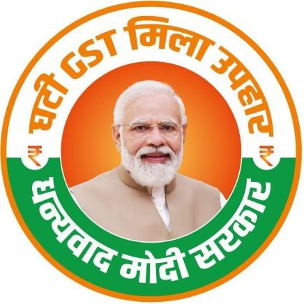 कार्यकर्ता - @BJP4IND | राष्ट्र प्रथम, पार्टी सर्वोपरि | सेवा ही संकल्प | संगठन से शक्ति, सेवा से समर्पण | अपने सांसद मा० PM @NarendraModi जी से प्रेरित |