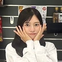 mikesan_iyasi's profile picture. グルメ、旅行、アイドル好き☺️
バイヤーで全国飛び回ってます🚄✈️
低身長、丸顔、ショート、めがねは四種の神器⚔️🛡️

髙木悠未🍥、神尾みお🍜（わんらいむ）、綺月梨乃🤍（ふぇありーているず！）、真野紗奈💛（ふぇありーているず！）、響香🎤、卒業（美ヶ野まゆな、大橋朋華）