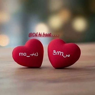 Be the  reason someone smiles today