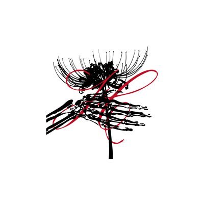 higanbana_69's profile picture. Synthesizer × Scream音楽ソロプロジェクト彼岸花( ヒガンバナ ) 。2026年1月6日始動。