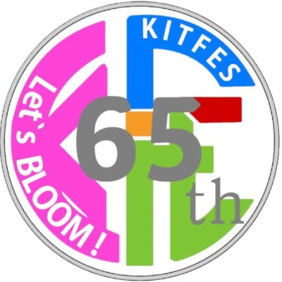 九州工業大学情報工学部第65回工大祭実行委員会です! メール iizuka@kit-festival.jp インスタ→https://t.co/kf502Supx1