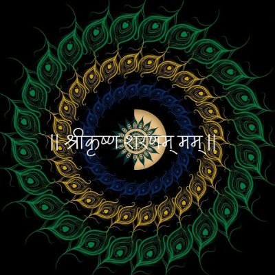 🚩🍁मेरे प्यारे कान्हा जी 🌸🙏गर्व है हिंदुत्व पर 🌸🚩💪 कृष्णम् शरणम् गच्छामि 💝💝जय श्री परसुराम जी 🙏🚩साफ सुथरी id वाले फॉलो करें 💐🙏