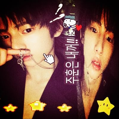 pinkeyypiee's profile picture. ⠀⠀⠀⠀⣠⠤⣄⣀⣠⠤⣄⠀⠀⠀
⠀⠀⠀⡼⢡⠖⢦⠉⡴⠲⡌⢧⠀⠀
⠀⡴⢋⣁⡘⢦⠾⠀⠷⡴⢃⣈⡙⢦
⠰⡇⢯⠀⡷⠀⢠⠤⣄⠀⢾⠀⡽⢸
⠀⠹⢬⠉⢁⡴⠋⠀⠘⢦⡈⠉⡥⠏
⠀⠀⠘⣆⠘⢧⣤⠤⣤⡼⠃⣰⠃⠀
⠀⠀⠀⠈⠳⢤⣀⣀⣀⡤⠖⠁
      𝗃α𝗒 α𐓣ᑯ 𝗃υɦⱺⱺ𐓣 ᑲ𝗂α𝗌𝖾ᑯ౨ৎ