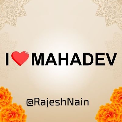 किसी भी पहचान की जरूरत नहीं मुझे 🦁
लोग मेरा चेहरा देखकर ही जय श्री राम बोल देते हैं🚩
🙏 जय श्री राम 🙏 हर हर महादेव 🙏