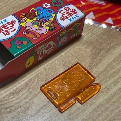高卒して20歳超えて幾星霜。コスプレと腐女子的行動。NLGLBL夢受攻乱舞上等。人見知りで無言でフォローしてしまうこと多し。最近色んなものにはまりながら動いき、不器用でアカウント分けない。お別れはブロ解で。