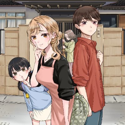 田澤裕＠「にせもの家族」連載中！！さんのプロフィール画像