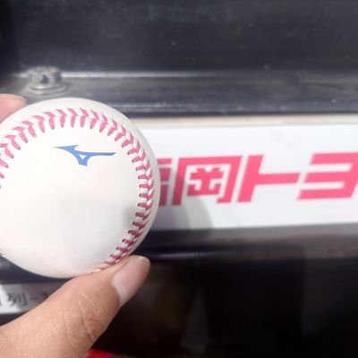 kazuman1560472's profile picture. クラブホークス8年目ですがファン歴はダイエー時代から💓
時間ある時ドームに行ったり筑後行ったり🥳一緒に行ける人見つけたい🤣
推し
#20甲斐野
#61川村
#99野村