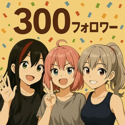 目覚めし時、この世界にいた。年齢不明、過去も謎。好きなポケモンはウパーとヌオー!絵や呟き、時々ゲーム。Λは「ラム」って読むよ。アビスの友達も投稿👉#アビスの友達 #オリキャラ #創作女子 #創作イラスト #美少女イラスト #アビスが描いた今月のイラスト #今月のアビス記録 #アーセナルベース好きと繋がりたい