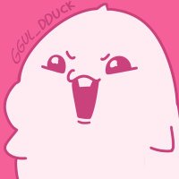 GGUL_DDUCKI (@99ul_dduck) 's Twitter Profile