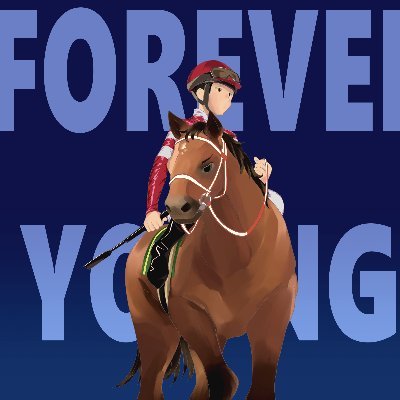 ofcoursekeiba's profile picture. 競馬アカウント
無言フォロー失礼します🙏