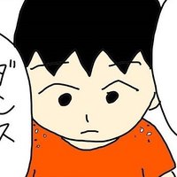 くぷくぷ情報局/執筆案件募集中 (@kupukupu_akkun) 's Twitter Profile Photo くぷくぷ情報局/執筆案件募集中 (@kupukupu_akkun) 's Twitter Profile Photo
