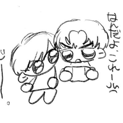 kurui_iu's profile picture. 💎🦔 、🦇🦔。みんな好きです。絵を描きます。
