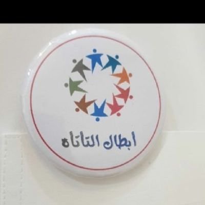 aborakanti's profile picture. 