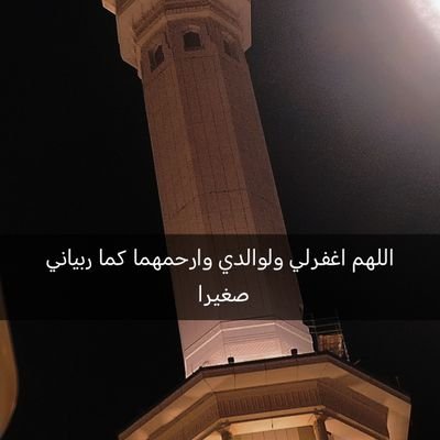 Hassanjolet4's profile picture. 