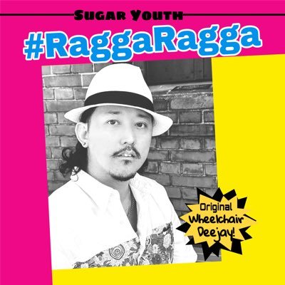 Sugar_Youth's profile picture. 2020年に #頸髄損傷 を負って一生寝たきり宣言された #ダンスホールレゲエ の人/ Junk Arts Productions/ 幸か不幸かSmoker. Neva die style 🥀❤️‍🔥楽曲、TikTok、インスタetcリンクからどうぞよしなに👇👇#CervicalCordInjury