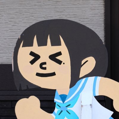 chinagon_81's profile picture. 