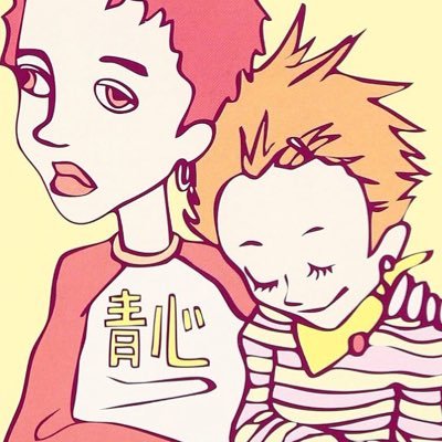 kyururyukuru's profile picture. 