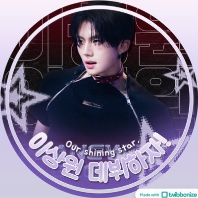 1st Global Fanbase for ALPHADRIVEONE (#알파드라이브원) center LEE SANGWON (#이상원) follow for updates, translations & more ☆