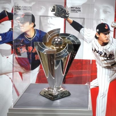 zukkero01's profile picture. 