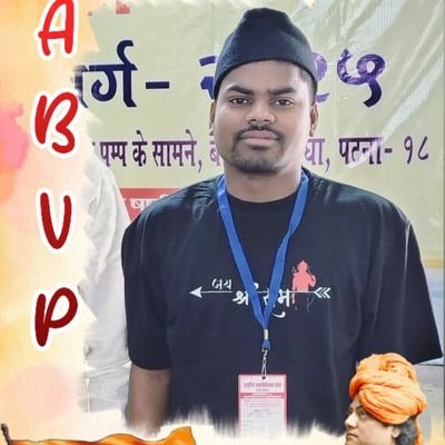राष्ट्र सेवक.
अयं निजः परो वेति गणना लघुचेतसाम् ।
उदारचरितानां तु वसुधैव कुटुम्बकम् ॥
👉वीर भोग्य वसुंधरा