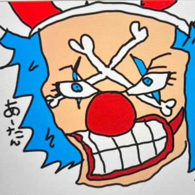 shimetsuke_'s profile picture. 黄門の罪→大蛇の罪→黄門の罪→首領の罪→黄門の罪→快楽の罪→黄門の罪→怪獣8号→巣籠の罪