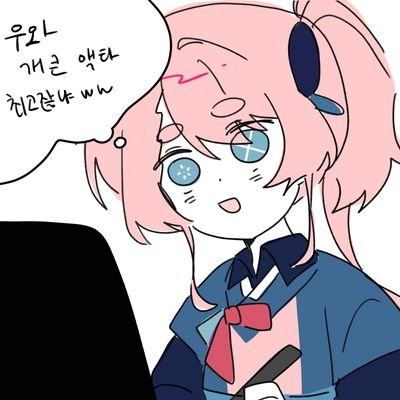 CUbby_113's profile picture. 사토 사쿠라 / 잠자 / 바바라 / 크럼블 / 아게하 / 베키 / 카나에
 그녀석들