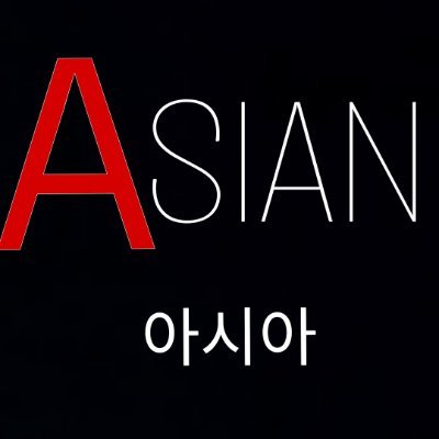 aasian_xx's profile picture. 𝙁𝙤𝙡𝙡𝙤𝙬 𝙢𝙚✨ || Daily Post 18+ Content🍒||