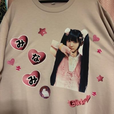 JS6の母👧娘と色々推し活してます。母❥Girls²未渚美、TWICEチェヨン＆ツウィ、ハイキュー飛雄、鬼滅禰豆子、スンスン 娘❥ハイキュー研磨＆角名＆木葉、ブルロ冴＆カイザー、鬼滅猗窩座 アニメ雑食気味笑 ❀宜しくお願いします❀tw垢@haru_tw_cy