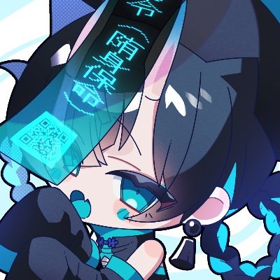 冥宮🦇Skeb募集中さんのプロフィール画像