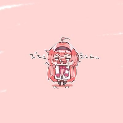 たまこ🌱さんのプロフィール画像