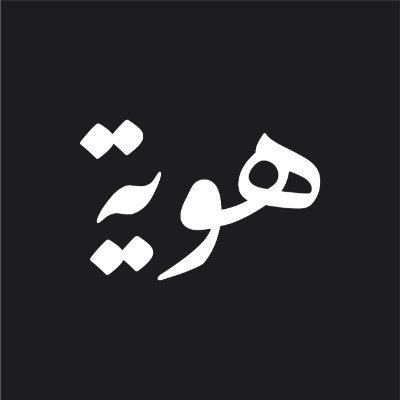 نسعى أن نكون الشركة الأولى في تسويق وإدارة الأصول والممتلكات.