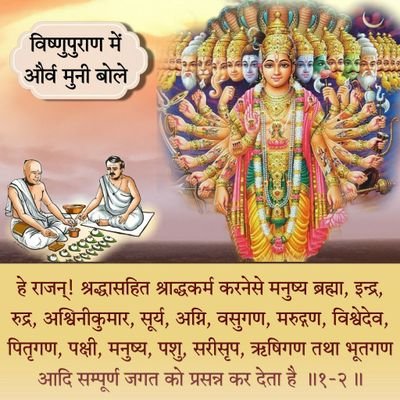 patel_kriva's profile picture. 