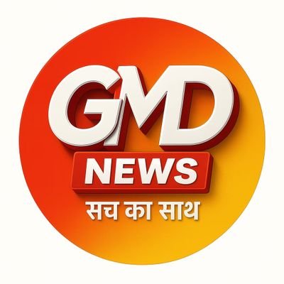 news_gmd's profile picture. 