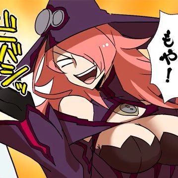 Big fan of witches and their giant pointy hats. | The Self-Proclaimed biggest Binah and Nine fan. | PM, TM, HSR, FFXIV, Blazblue (mostly story), Uma, Etc |