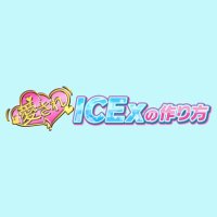 ãBSããžå
¬åŒãæããICExã®äœãæ¹ (@bsfuji_icex) 's Twitter Profile Photo ãBSããžå
¬åŒãæããICExã®äœãæ¹ (@bsfuji_icex) 's Twitter Profile Photo