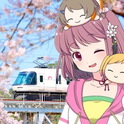 トリミー@駅メモさんのプロフィール画像