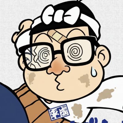 本業育児のかたわらAI活用でアプリ開発攻略。0→1挑戦をリアル発信。某W大学でAI研究→月最高230hのブラック教員。